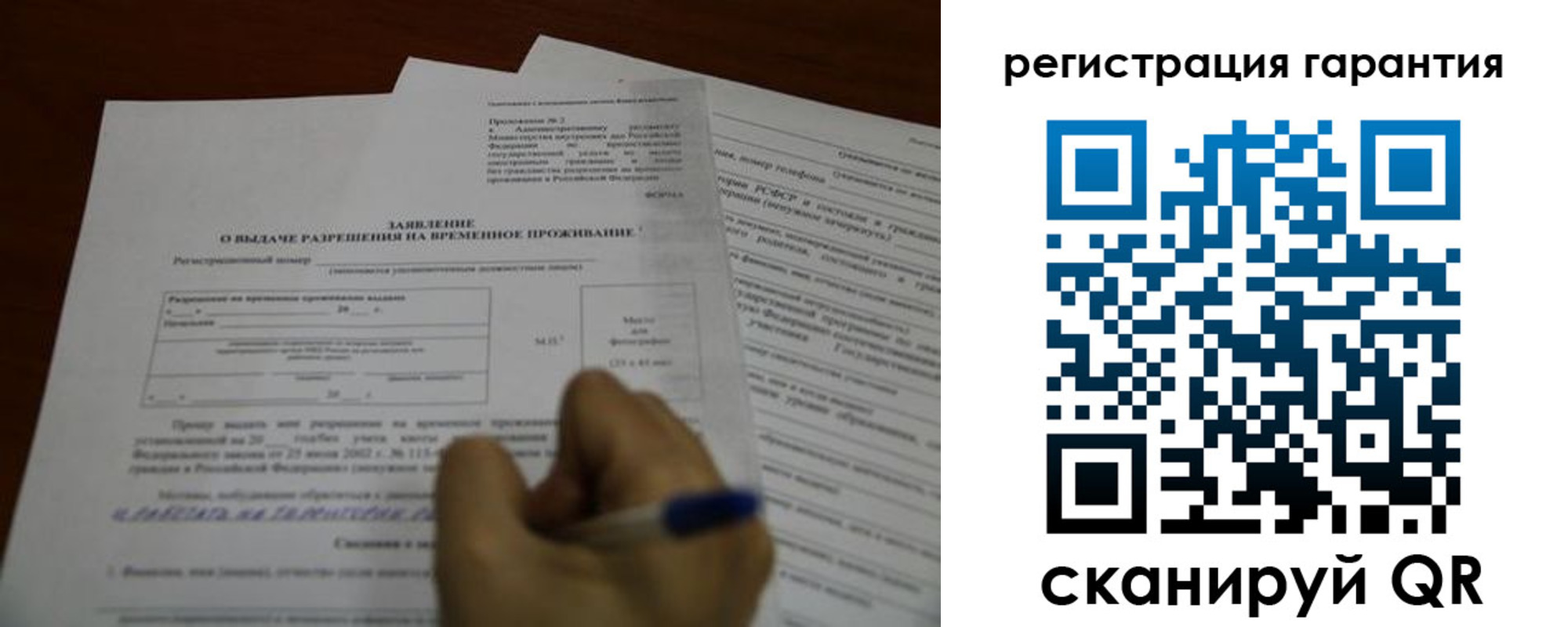 пропишу в квартире в Калужской области